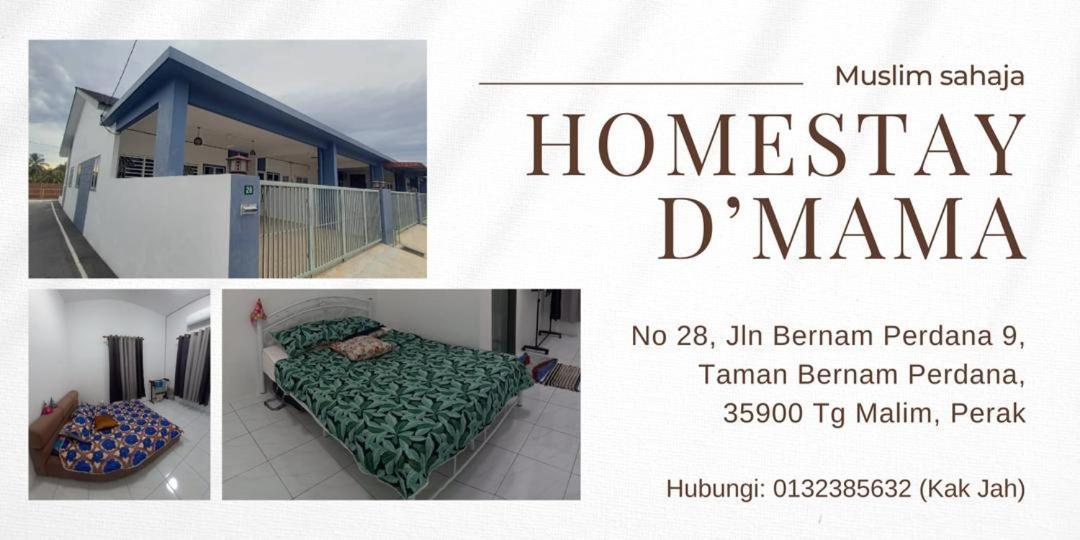Homestay D'Mama Ifor Muslimi Танджунг-Малим Экстерьер фото